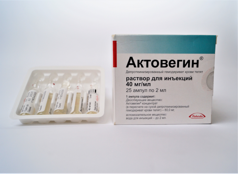 Solcoseryl-40mgamp-2ml